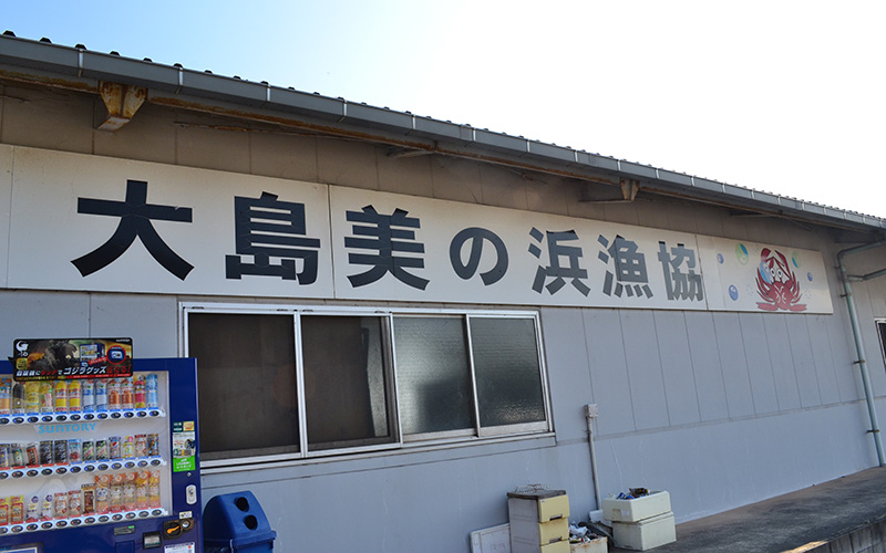 株式会社泰一景
